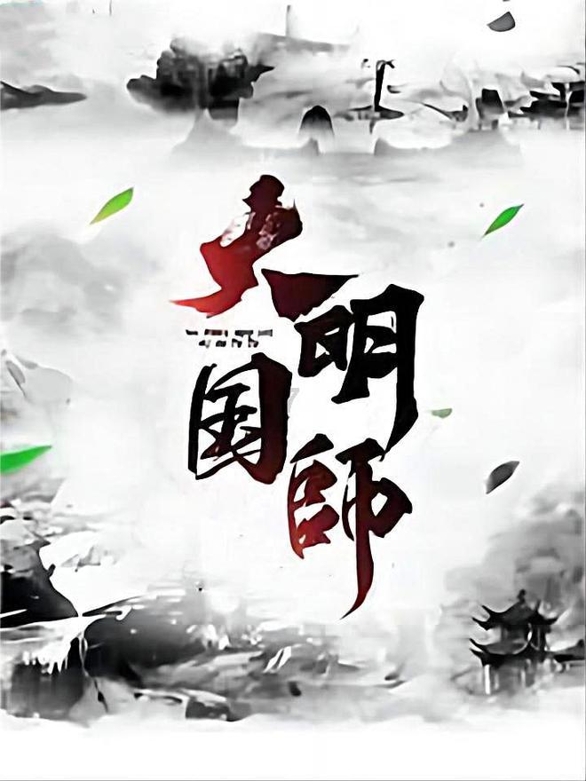 逃出上锁的现代房间2