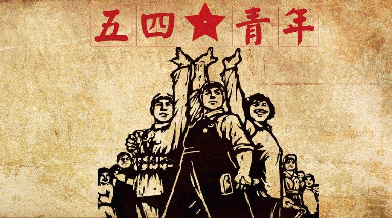 【新时代文明实践在昌南】银湖管理处：培养科学兴趣 激发探索欲望