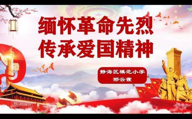 启蒙与革命的变迁：《阿Q正传》与《福贵》之比较研究
