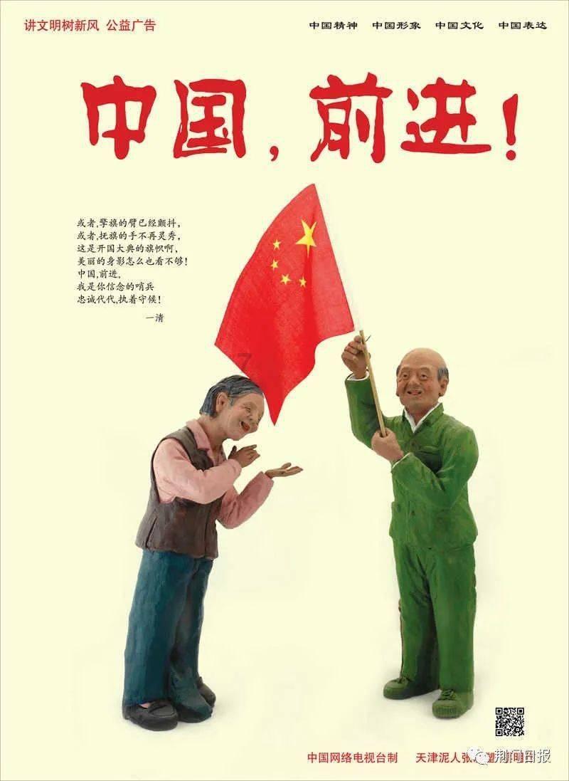 马蹄莲是什么时候开放？游戏画面