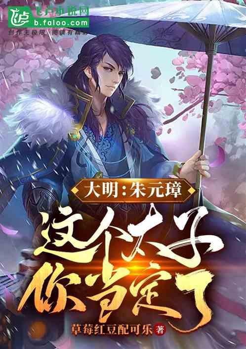 三国志10