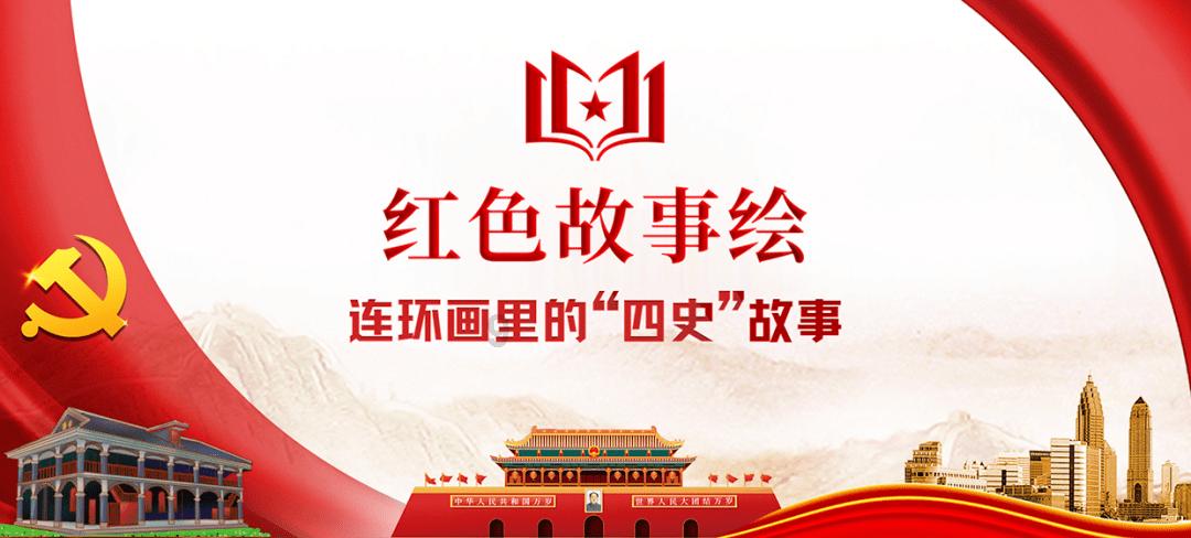 半条命2